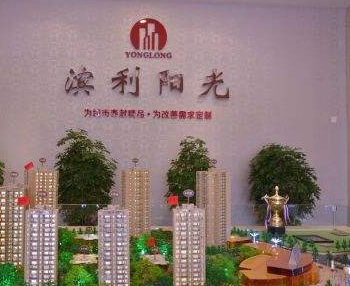 �Ĵ���¡��I���a��ˮ�Ŀ