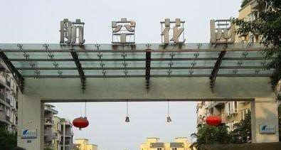 �Ĵ�������IС�^���a�Ŀ