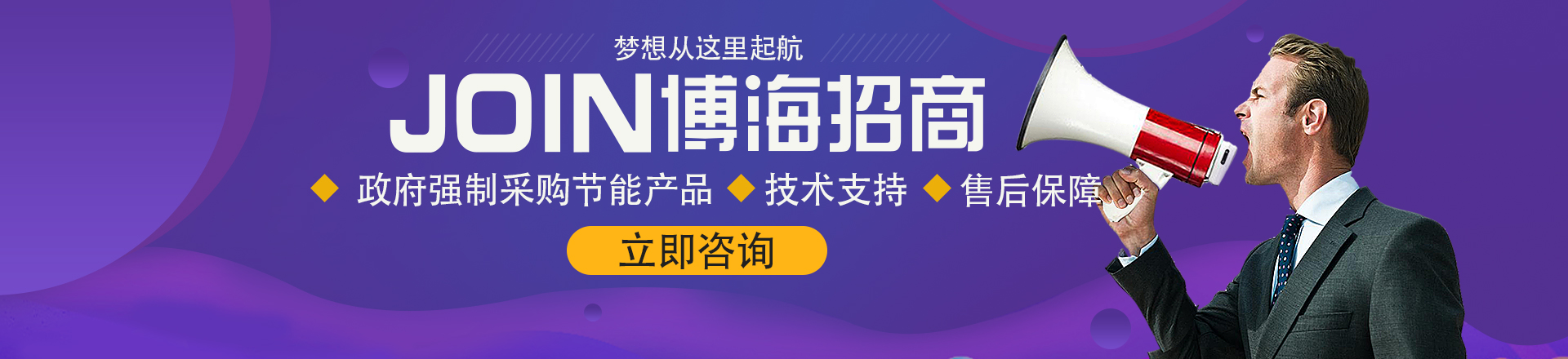 �oؓ����ˮ�O�����̼���