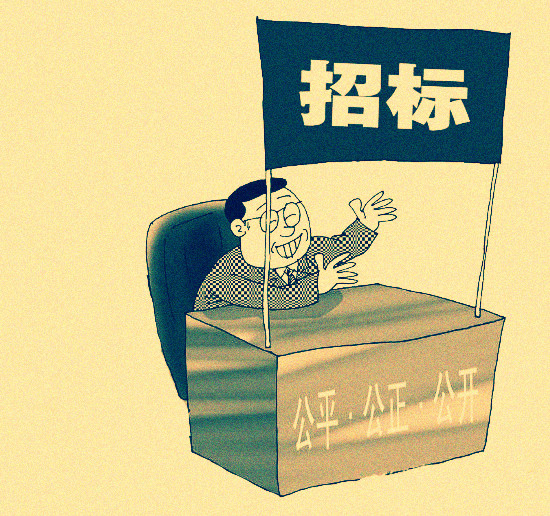 ��ꐼҘ��ⷿ�Ŀ���������҂��c�ؑc��W(xu��)ˮ��(w��)�ĘI(y��)��(w��)����