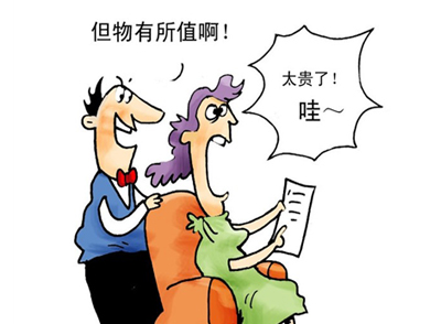 ��ُһ�׺��εĹ�ˮ�O(sh��)����Ҫ�ʂ�����X