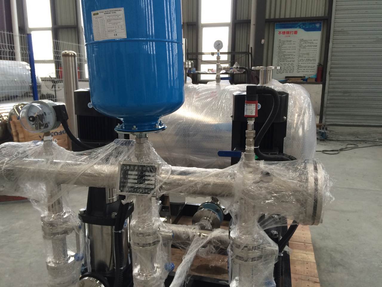 ���ι�ˮ��e��ˮ�乩ˮ�r(sh��)��