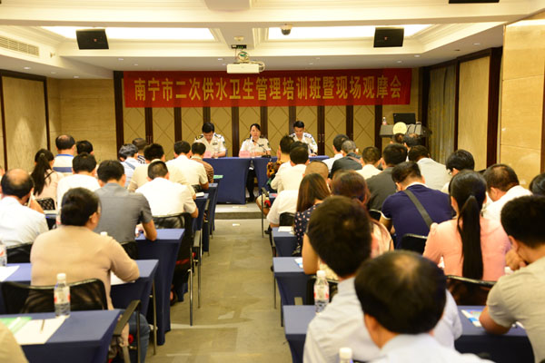 �ό�2016���ι�ˮ�l��������Ӗ��������_