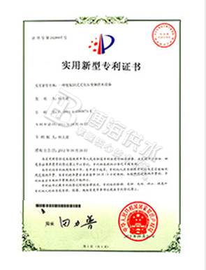 ���Ҍ���4