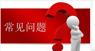 �oؓ����ˮ�O(sh��)�䳣Ҋ���}�������ڡ�