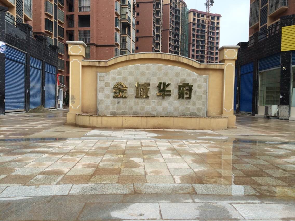 ׃�l��ˮϵ�y(t��ng)��Ό��F�㉺��ˮ