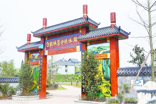 �����_(k��i)��(chu��ng)ˮ���ĸ�l(f��)չ�¾���-�쌎ˮ��(w��)�l(f��)չ���V��ƪ��